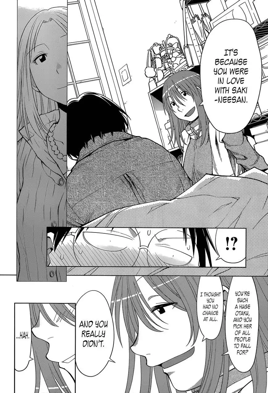 Genshiken Nidaime - The Society for the Study of Modern Visual Culture II Chapter 103 18